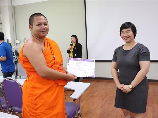 คณะรัฐศาสตร์และสังคมศาสตร์,มหาวิทยาลัยพะเยา,จัดโครงการ,“นำเสนอผลงานนิสิตระดับบัณฑิตศึกษา”