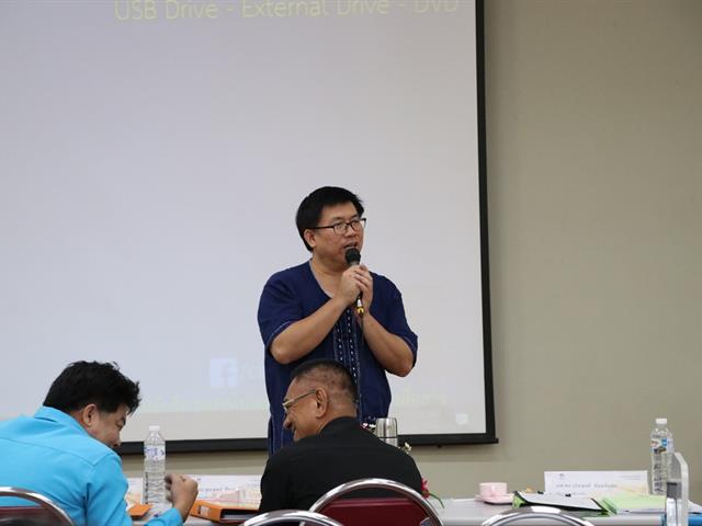 คณะรัฐศาสตร์และสังคมศาสตร์,มหาวิทยาลัยพะเยา,จัดโครงการ,“นำเสนอผลงานนิสิตระดับบัณฑิตศึกษา”