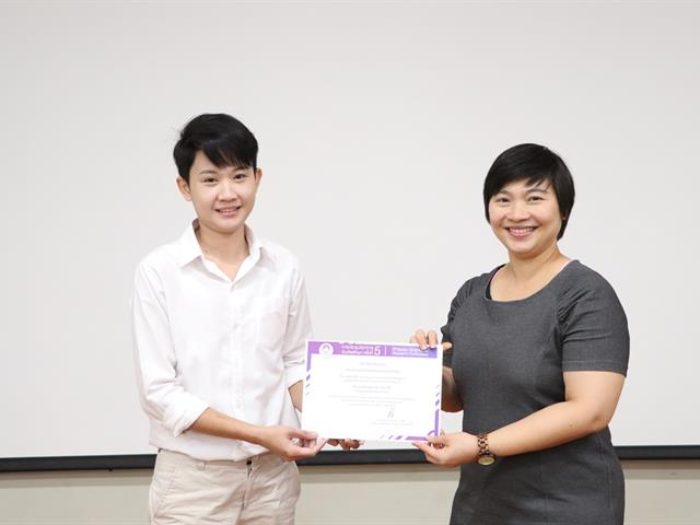 คณะรัฐศาสตร์และสังคมศาสตร์,มหาวิทยาลัยพะเยา,จัดโครงการ,“นำเสนอผลงานนิสิตระดับบัณฑิตศึกษา”