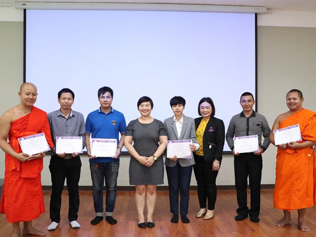 คณะรัฐศาสตร์และสังคมศาสตร์,มหาวิทยาลัยพะเยา,จัดโครงการ,“นำเสนอผลงานนิสิตระดับบัณฑิตศึกษา”
