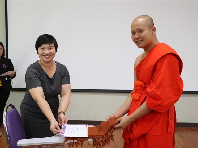 คณะรัฐศาสตร์และสังคมศาสตร์,มหาวิทยาลัยพะเยา,จัดโครงการ,“นำเสนอผลงานนิสิตระดับบัณฑิตศึกษา”