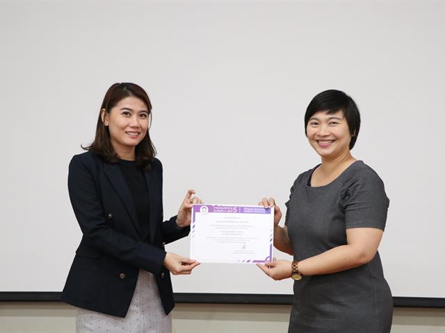 คณะรัฐศาสตร์และสังคมศาสตร์,มหาวิทยาลัยพะเยา,จัดโครงการ,“นำเสนอผลงานนิสิตระดับบัณฑิตศึกษา”