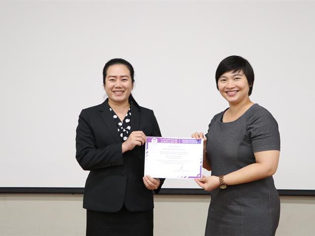 คณะรัฐศาสตร์และสังคมศาสตร์,มหาวิทยาลัยพะเยา,จัดโครงการ,“นำเสนอผลงานนิสิตระดับบัณฑิตศึกษา”