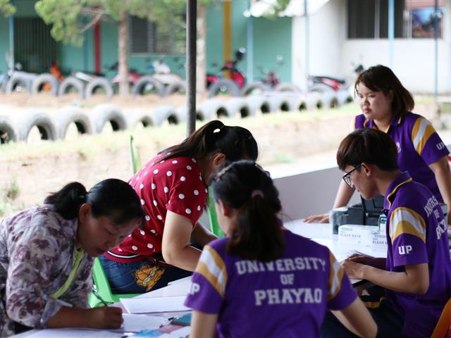 คณะวิทยาศาสตร์การแพทย์จับมือรพ.สต.บ้านถ้ำและศูนย์พัฒนาเด็กเล็กให้ความรู้ผู้ปกครองเพื่อป้องกัน,เฝ้าระวัง,รู้เท่าทันเชื้อก่อโรคสำคัญในเด็ก