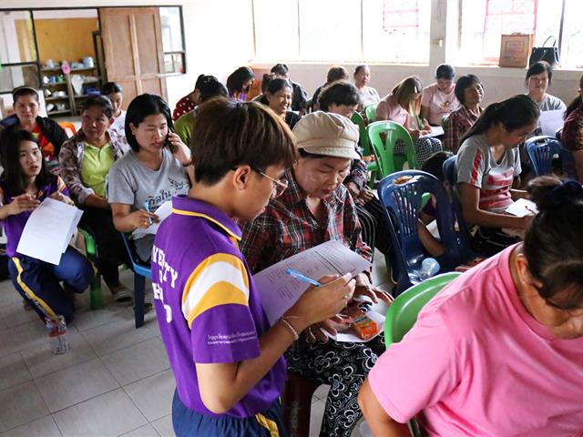 คณะวิทยาศาสตร์การแพทย์จับมือรพ.สต.บ้านถ้ำและศูนย์พัฒนาเด็กเล็กให้ความรู้ผู้ปกครองเพื่อป้องกัน,เฝ้าระวัง,รู้เท่าทันเชื้อก่อโรคสำคัญในเด็ก