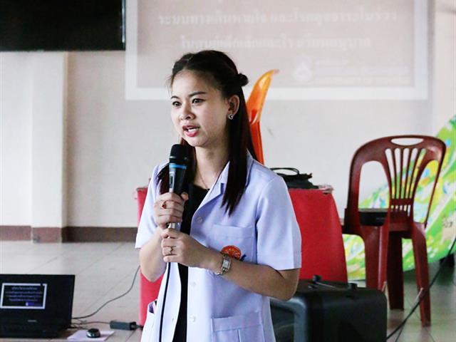 คณะวิทยาศาสตร์การแพทย์จับมือรพ.สต.บ้านถ้ำและศูนย์พัฒนาเด็กเล็กให้ความรู้ผู้ปกครองเพื่อป้องกัน,เฝ้าระวัง,รู้เท่าทันเชื้อก่อโรคสำคัญในเด็ก