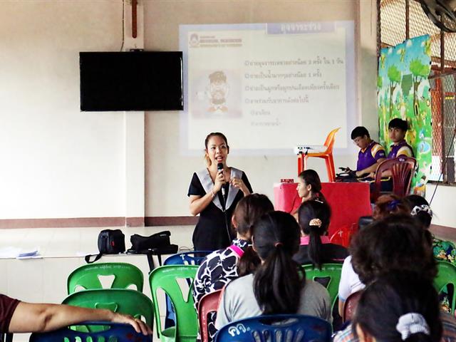 คณะวิทยาศาสตร์การแพทย์จับมือรพ.สต.บ้านถ้ำและศูนย์พัฒนาเด็กเล็กให้ความรู้ผู้ปกครองเพื่อป้องกัน,เฝ้าระวัง,รู้เท่าทันเชื้อก่อโรคสำคัญในเด็ก