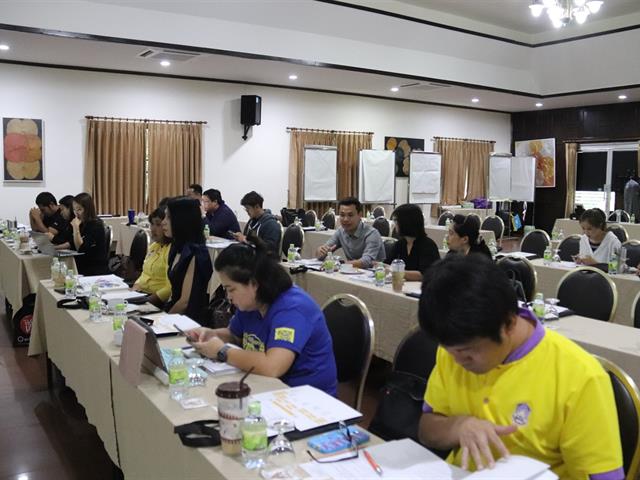 โครงการวางแผนยุทธศาสตร์การพัฒนาคุณภาพนิสิต