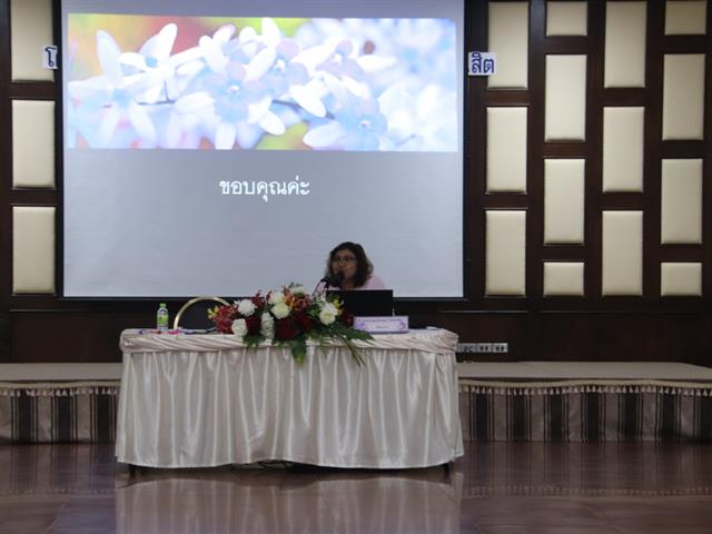 โครงการวางแผนยุทธศาสตร์การพัฒนาคุณภาพนิสิต
