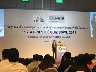 นิสิตคณะเกษตรศาสตร์ฯ,ม.พะเยา,สาขาวิชาวิทยาศาสตร์และเทคโนโลยีการอาหาร,เข้าร่วมการแข่งขันตอบปัญหาวิชาการ,FoSTAT,Nestle,Quiz,Bowl,ประจำปี,2562