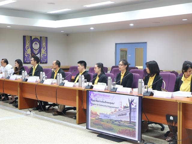 การตรวจประเมินสถาบันการศึกษาที่จัดการเรียนการสอนในระดับปริญญาตรี,สาขาการแพทย์แผนจีน