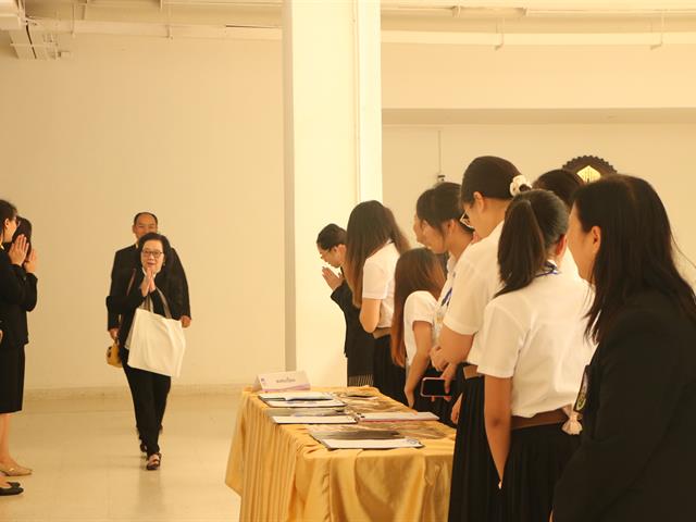การตรวจประเมินสถาบันการศึกษาที่จัดการเรียนการสอนในระดับปริญญาตรี,สาขาการแพทย์แผนจีน
