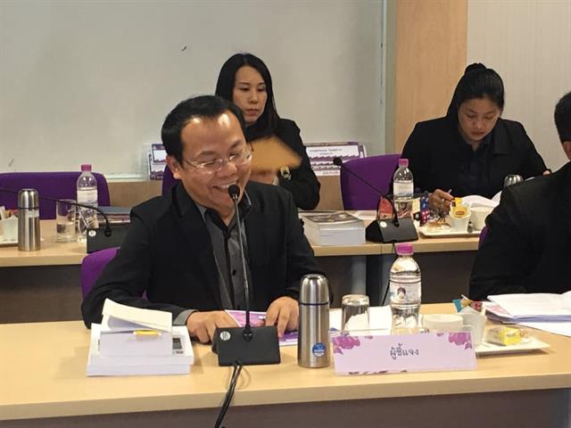 การประชุมคณะกรรมการพิจารณาและกลั่นกรองระเบียบวาระการประชุมสภามหาวิทยาลัยพะเยา,ครั้งที่,5/2562,,