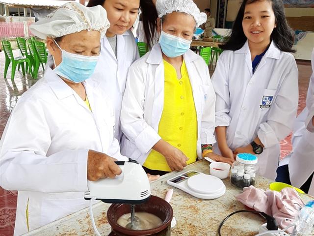 คณะวิทยาศาสตร์,เข้าร่วมโครงการเพิ่มผลิตภาพแรงงานสู่,SME,4.0,
