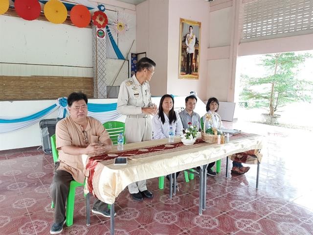 คณะวิทยาศาสตร์,เข้าร่วมโครงการเพิ่มผลิตภาพแรงงานสู่,SME,4.0,