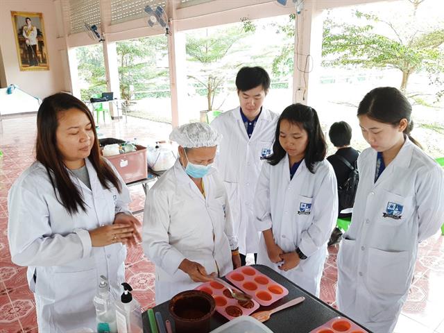 คณะวิทยาศาสตร์,เข้าร่วมโครงการเพิ่มผลิตภาพแรงงานสู่,SME,4.0,