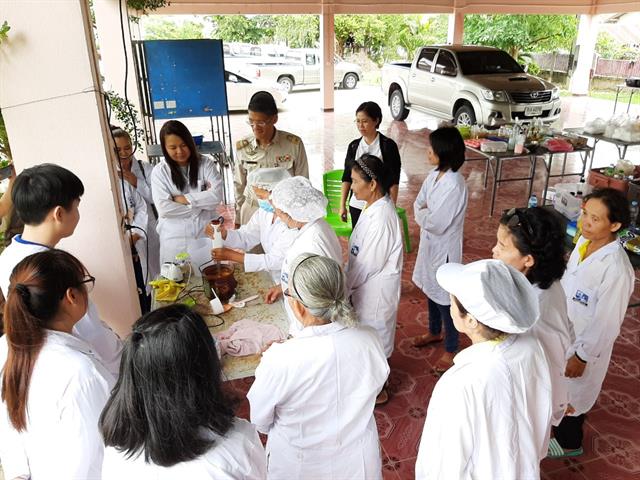 คณะวิทยาศาสตร์,เข้าร่วมโครงการเพิ่มผลิตภาพแรงงานสู่,SME,4.0,