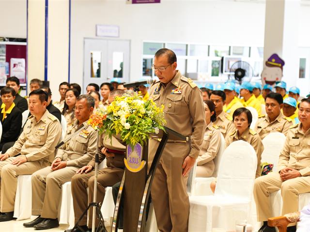 พระบาทสมเด็จพระเจ้าอยู่หัว,ฯ,พระราชทานอาหารสัตว์,ในนามคุณฟูฟู,สุนัขทรงเลี้ยงกับสถานสงเคราะห์สัตว์มหาวิทยาลัยพะเยา,และบ้านรักษ์สัตว์,จังหวัดพะเยา