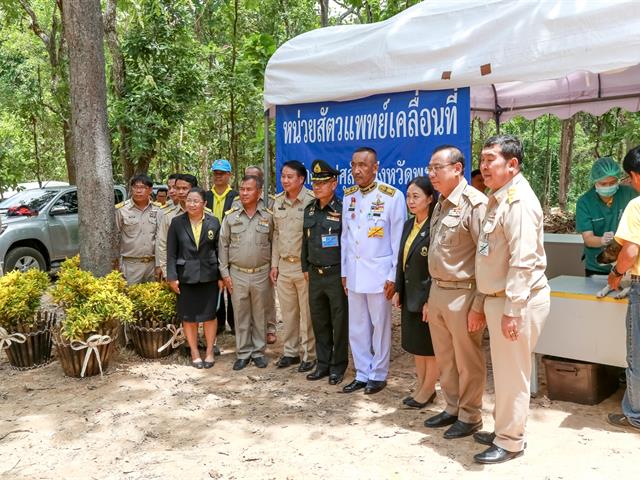 พระบาทสมเด็จพระเจ้าอยู่หัว,ฯ,พระราชทานอาหารสัตว์,ในนามคุณฟูฟู,สุนัขทรงเลี้ยงกับสถานสงเคราะห์สัตว์มหาวิทยาลัยพะเยา,และบ้านรักษ์สัตว์,จังหวัดพะเยา