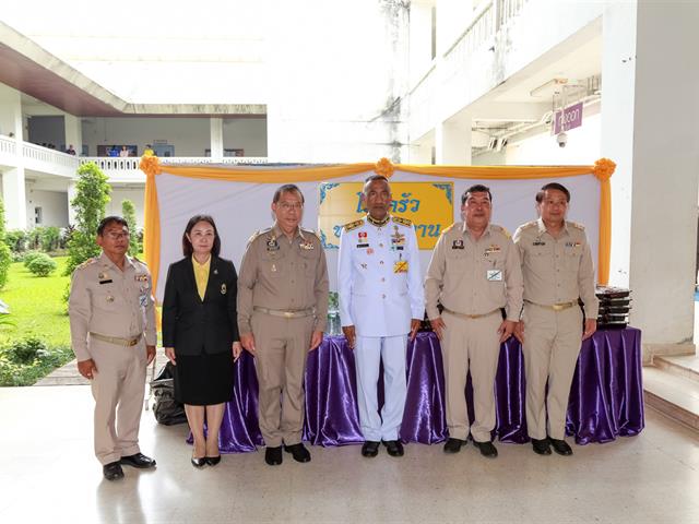 พระบาทสมเด็จพระเจ้าอยู่หัว,ฯ,พระราชทานอาหารสัตว์,ในนามคุณฟูฟู,สุนัขทรงเลี้ยงกับสถานสงเคราะห์สัตว์มหาวิทยาลัยพะเยา,และบ้านรักษ์สัตว์,จังหวัดพะเยา