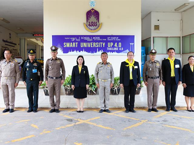 พระบาทสมเด็จพระเจ้าอยู่หัว,ฯ,พระราชทานอาหารสัตว์,ในนามคุณฟูฟู,สุนัขทรงเลี้ยงกับสถานสงเคราะห์สัตว์มหาวิทยาลัยพะเยา,และบ้านรักษ์สัตว์,จังหวัดพะเยา