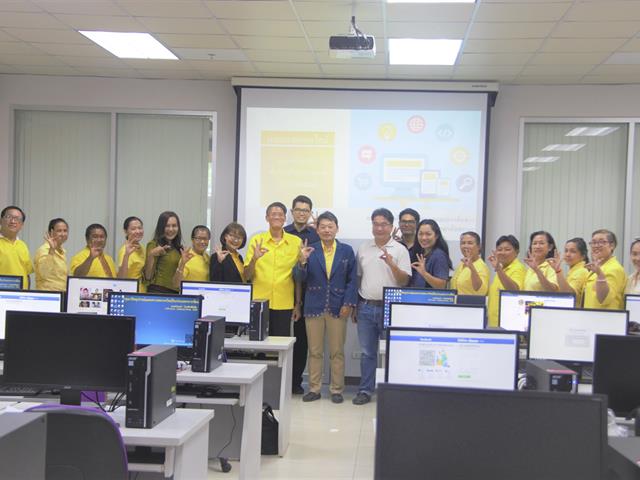 คณะ,ICT,ร่วมกับหน่วยงานภาครัฐ,จัดอบรมพัฒนาธุรกิจดิจิตอล,จ.พะเยา