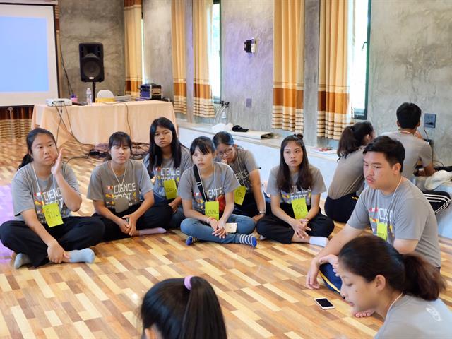 คณะวิทยาศาสตร์,ได้ดำเนินโครงการพัฒนาศักยภาพผู้นำนิสิต,สโมสรนิสิตคณะวิทยาศาสตร์,ประจำปี,2561-2562