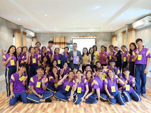 คณะวิทยาศาสตร์,ได้ดำเนินโครงการพัฒนาศักยภาพผู้นำนิสิต,สโมสรนิสิตคณะวิทยาศาสตร์,ประจำปี,2561-2562