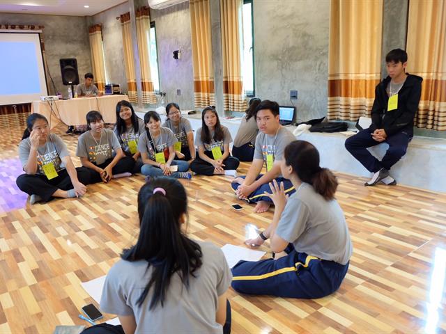คณะวิทยาศาสตร์,ได้ดำเนินโครงการพัฒนาศักยภาพผู้นำนิสิต,สโมสรนิสิตคณะวิทยาศาสตร์,ประจำปี,2561-2562