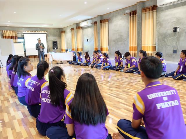 คณะวิทยาศาสตร์,ได้ดำเนินโครงการพัฒนาศักยภาพผู้นำนิสิต,สโมสรนิสิตคณะวิทยาศาสตร์,ประจำปี,2561-2562