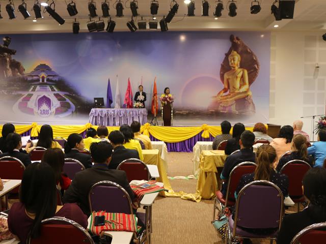 The,4th,Nursing,Educational,Institute,Network,Student,Forum:,"Today