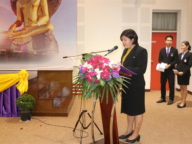 The,4th,Nursing,Educational,Institute,Network,Student,Forum:,"Today