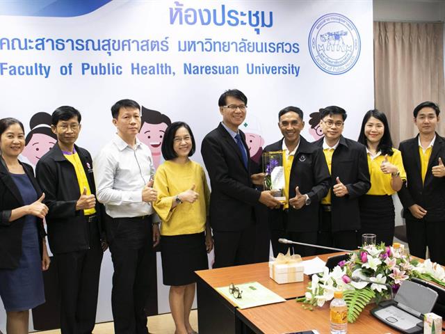 ศึกษาดูงานเพื่อเพิ่มประสิทธิภาพในการปฏิบัติงานของบุคลากรคณะแพทยศาสตร์