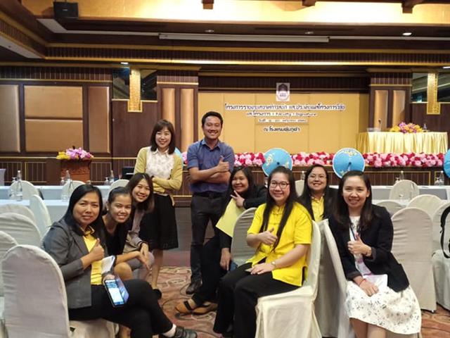 คณาจารย์,และนักวิจัย,คณะเกษตรศาสตร์ฯ,ม.พะเยา,เข้าร่วมนำเสนอผลงานวิจัย,ในโครงการรายงานความก้าวหน้าและประเมินผลโครงการวิจัยงบประมาณแผ่นดิน,โครงการวิจัยพัฒนาหน่วยความเป็นเลิศ,และโครงการ,1,Faculty,1,Signature