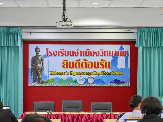 การพัฒนาศักยภาพครูด้วยกระบวนการ,PLC,ตามแนวทางศาสตร์พระราชา,ในโรงเรียนเครือข่ายฝึกประสบการณ์วิชาชีพครู,มหาวิทยาลัยพะเยา