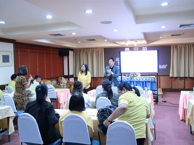 คณะเกษตรศาสตร์ฯ,ม.พะเยา,ร่วมกับมหาวิทยาลัยราชภัฏเชียงใหม่,จัดการประชุมเชิงปฏิบัติการเพื่อแลกเปลี่ยนเรียนรู้การดำเนินงานวิจัยโครงการ,"การประยุกต์ใช้ปรัชญาของเศรษฐกิจพอเพียงขององค์กรปกครองส่วนท้องถิ่น,ในเขตภาคเหนือ,6,จังหวัด"