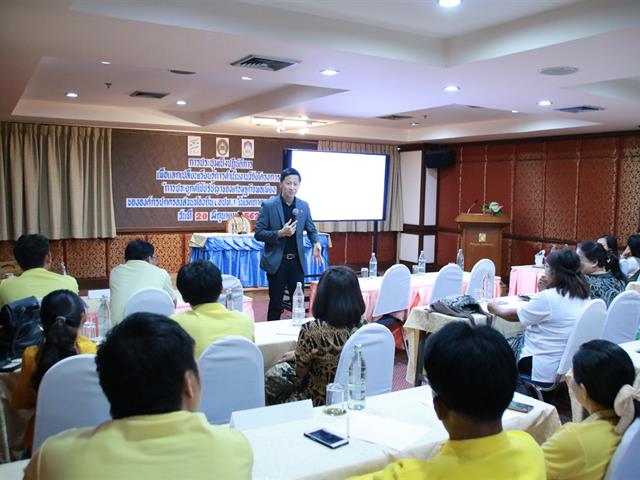 คณะเกษตรศาสตร์ฯ,ม.พะเยา,ร่วมกับมหาวิทยาลัยราชภัฏเชียงใหม่,จัดการประชุมเชิงปฏิบัติการเพื่อแลกเปลี่ยนเรียนรู้การดำเนินงานวิจัยโครงการ,"การประยุกต์ใช้ปรัชญาของเศรษฐกิจพอเพียงขององค์กรปกครองส่วนท้องถิ่น,ในเขตภาคเหนือ,6,จังหวัด"