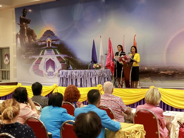 คณะพยาบาลศาสตร์,มหาวิทยาลัยพะเยา,จัดประชุมวิชาการระดับนานาชาติ,ครั้งที่,4,,เรื่อง,The,4th,Nursing,Educational,Institute,Network,Student,Forum:,"Today