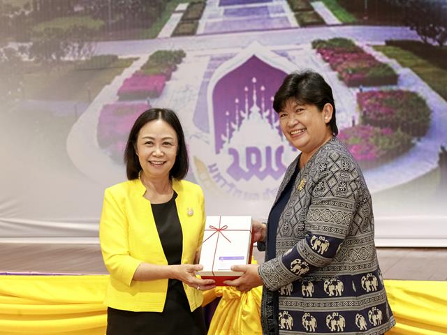 คณะพยาบาลศาสตร์,มหาวิทยาลัยพะเยา,จัดประชุมวิชาการระดับนานาชาติ,ครั้งที่,4,,เรื่อง,The,4th,Nursing,Educational,Institute,Network,Student,Forum:,"Today