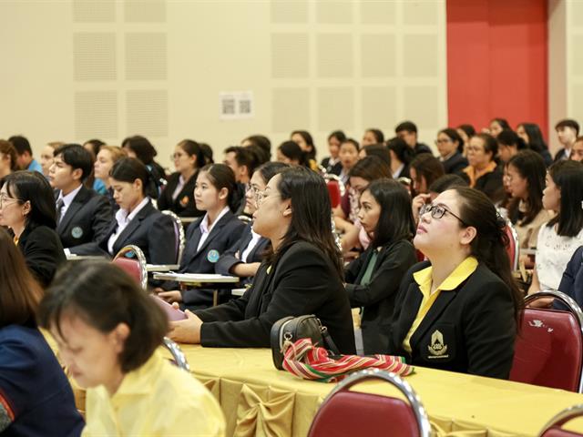 คณะพยาบาลศาสตร์,มหาวิทยาลัยพะเยา,จัดประชุมวิชาการระดับนานาชาติ,ครั้งที่,4,,เรื่อง,The,4th,Nursing,Educational,Institute,Network,Student,Forum:,"Today