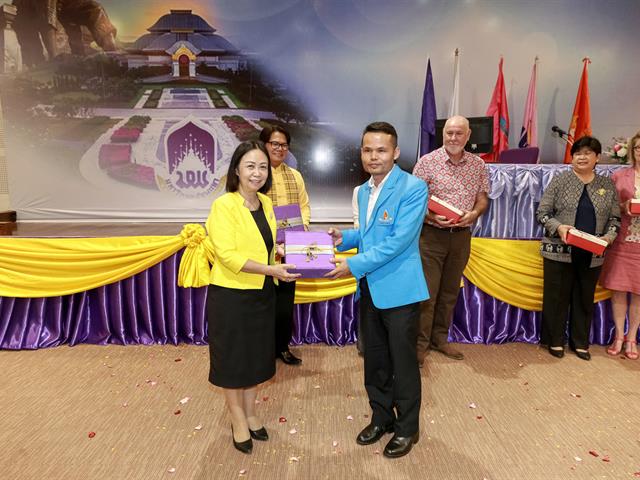 คณะพยาบาลศาสตร์,มหาวิทยาลัยพะเยา,จัดประชุมวิชาการระดับนานาชาติ,ครั้งที่,4,,เรื่อง,The,4th,Nursing,Educational,Institute,Network,Student,Forum:,"Today