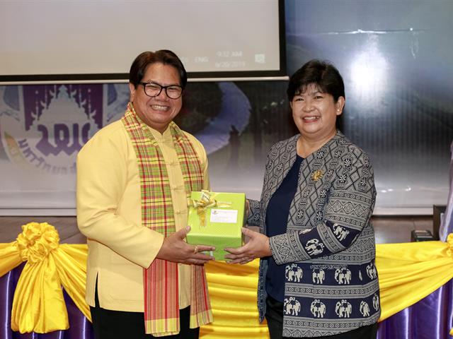 คณะพยาบาลศาสตร์,มหาวิทยาลัยพะเยา,จัดประชุมวิชาการระดับนานาชาติ,ครั้งที่,4,,เรื่อง,The,4th,Nursing,Educational,Institute,Network,Student,Forum:,"Today