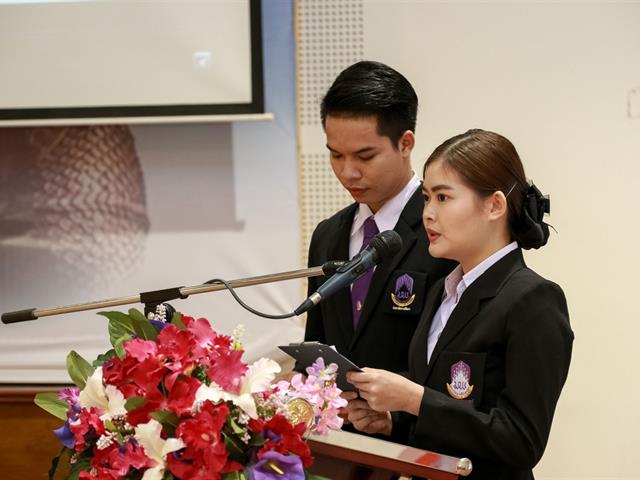 คณะพยาบาลศาสตร์,มหาวิทยาลัยพะเยา,จัดประชุมวิชาการระดับนานาชาติ,ครั้งที่,4,,เรื่อง,The,4th,Nursing,Educational,Institute,Network,Student,Forum:,"Today