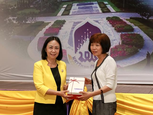 คณะพยาบาลศาสตร์,มหาวิทยาลัยพะเยา,จัดประชุมวิชาการระดับนานาชาติ,ครั้งที่,4,,เรื่อง,The,4th,Nursing,Educational,Institute,Network,Student,Forum:,"Today