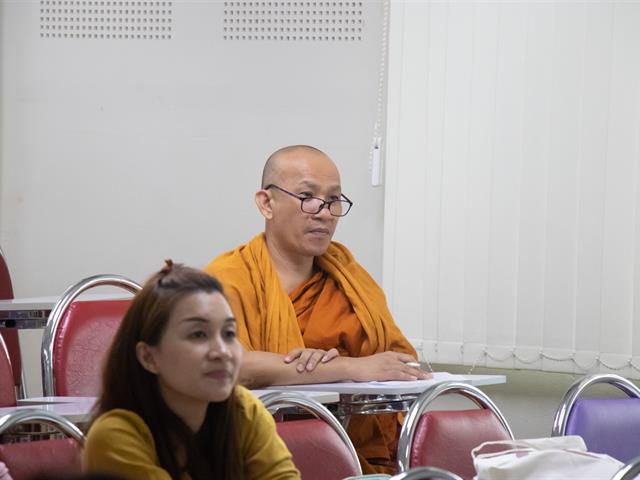 สาขาวิชาภาษาอังกฤษ,คณะศิลปศาสตร์,จัดโครงการพัฒนานิสิตระดับบัณฑิตศึกษา,กิจกรรมที่,1