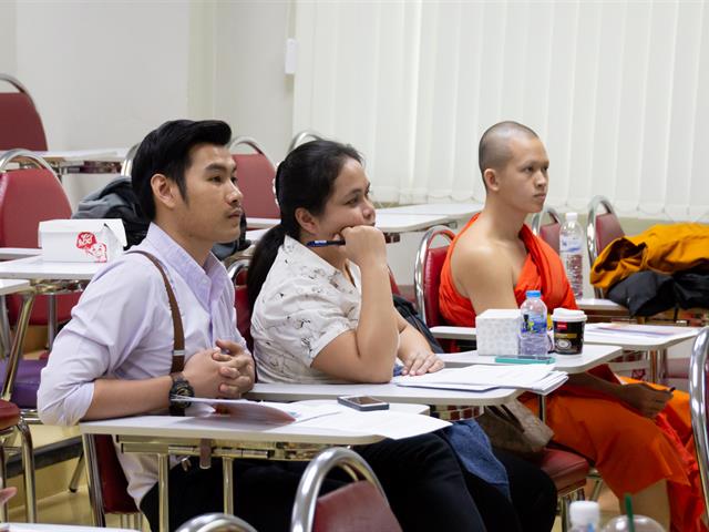 สาขาวิชาภาษาอังกฤษ,คณะศิลปศาสตร์,จัดโครงการพัฒนานิสิตระดับบัณฑิตศึกษา,กิจกรรมที่,1