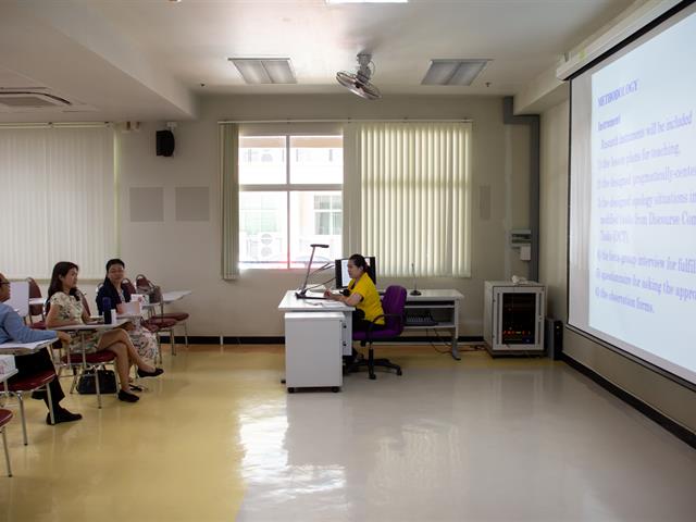 สาขาวิชาภาษาอังกฤษ,คณะศิลปศาสตร์,จัดโครงการพัฒนานิสิตระดับบัณฑิตศึกษา,กิจกรรมที่,1