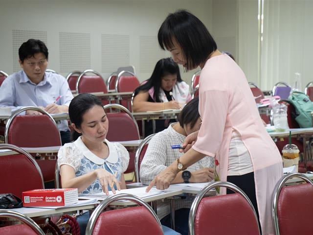 สาขาวิชาภาษาอังกฤษ,คณะศิลปศาสตร์,จัดโครงการพัฒนานิสิตระดับบัณฑิตศึกษา,กิจกรรมที่,2