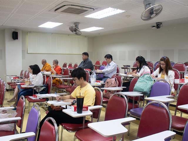สาขาวิชาภาษาอังกฤษ,คณะศิลปศาสตร์,จัดโครงการพัฒนานิสิตระดับบัณฑิตศึกษา,กิจกรรมที่,2