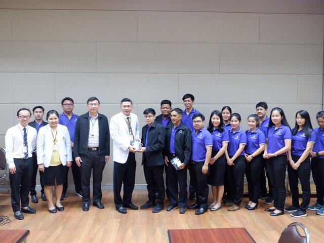 ,ศึกษาดูงานเพื่อเพิ่มประสิทธิภาพในการปฏิบัติงาน